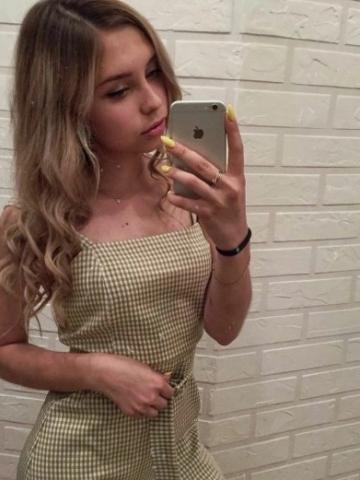 Анкета проститутки Елена, 22 года